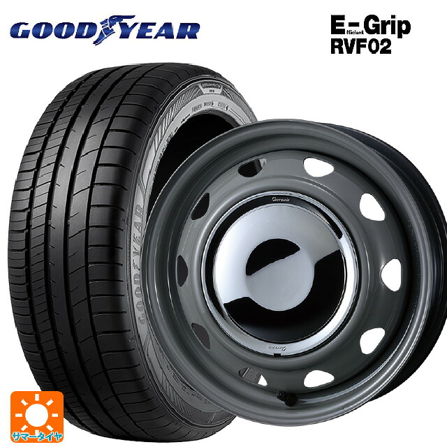 スズキ ハスラー(MR52/92S)用 165/65R14 79H グッドイヤー エフィシェントグリップ RVF02 ウェッズ ネオキャロ スチールホイール グレー/クロームキャップ 新品サマータイヤホイール 4本セット|タイヤホイール専門店コニシタイヤ