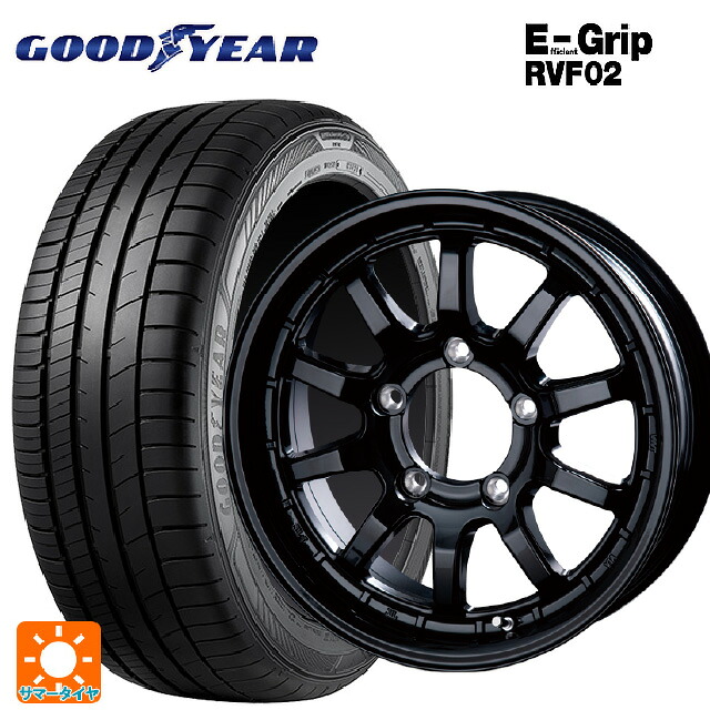 215/65R16 98H グッドイヤー エフィシェントグリップ RVF02 インターミラノ クロスフィールド アルファ BK 16-5.5J 国産車用 サマータイヤホイール4本セット|タイヤホイール専門店コニシタイヤ