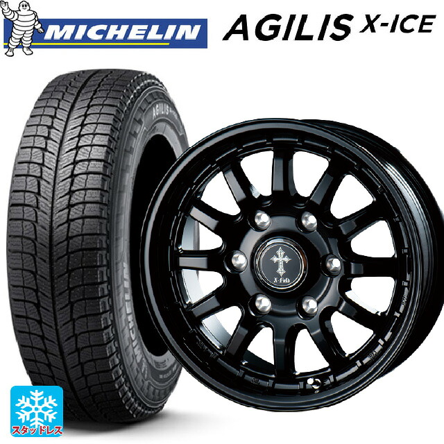 195/80R15 107/105R ミシュラン 正規品 アジリス エックスアイス # インターミラノ クロスフィールド アルファ BK 15-6J 国産車用 スタッドレスタイヤホイール4本セット