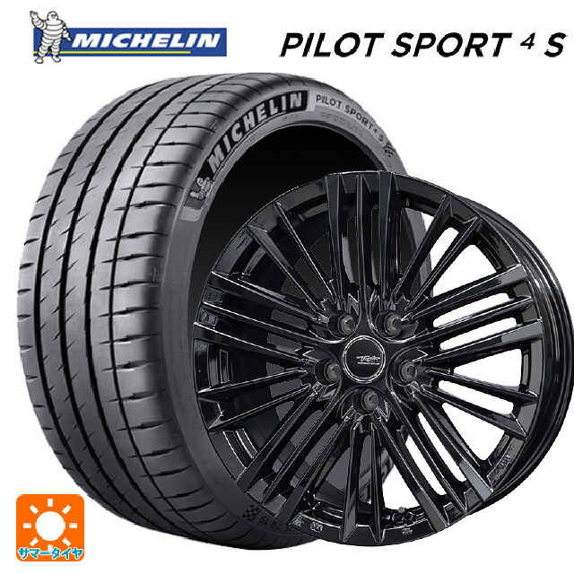 245/30R20 90Y XL ミシュラン 正規品 パイロットスポーツ4S 共豊 テイラー TL1 PC-BLACK 20-8J 国産車用 サマータイヤホイール4本セット 206,400円