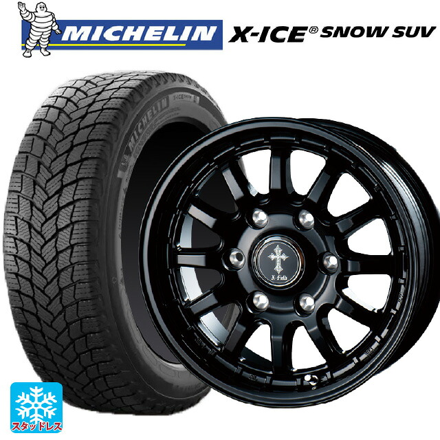 レクサス LX(300系)用 265/65R18 114T ミシュラン 正規品 エックスアイス スノー SUV インターミラノ クロスフィールド アルファ BK 新品スタッドレスタイヤホイール 4本セット