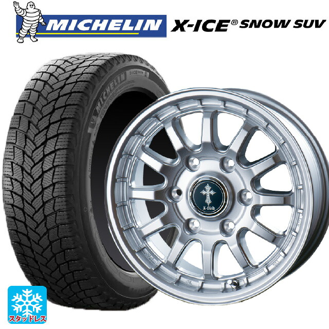 レクサス LX(300系)用 265/65R18 114T ミシュラン 正規品 エックスアイス スノー SUV インターミラノ クロスフィールド アルファ SI 新品スタッドレスタイヤホイール 4本セット