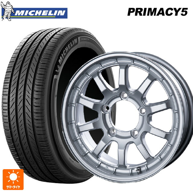 215/65R16 102V XL ミシュラン プライマシー5 正規品 インターミラノ クロスフィールド アルファ SI 16-5.5J 国産車用 サマータイヤホイール4本セット