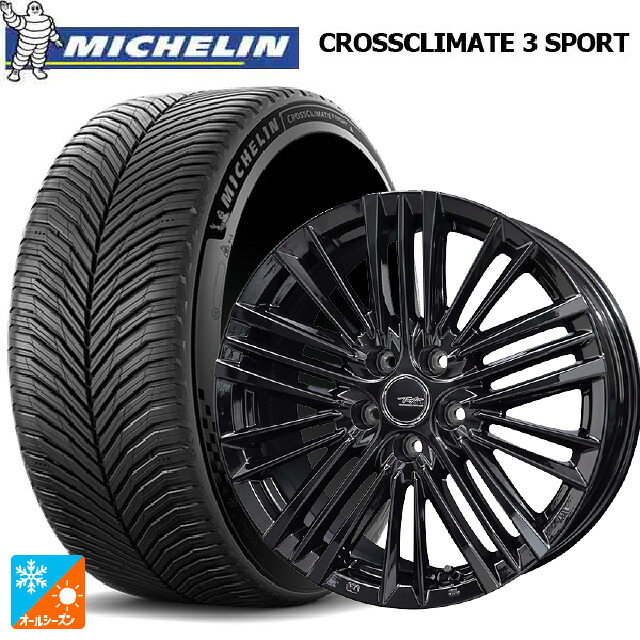245/40R20 99Y XL ミシュラン クロスクライメイト3 スポーツ 正規品 共豊 テイラー TL1 PC-BLACK 20-8J 国産車用 オールシーズンタイヤホイール4本セット