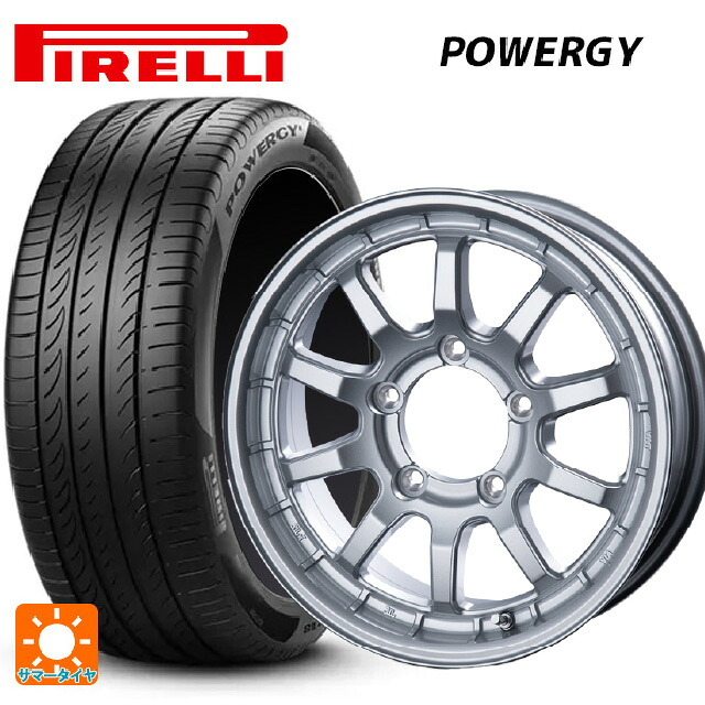 215/65R16 98H ピレリ パワジー 正規品 インターミラノ クロスフィールド アルファ SI 16-5.5J 国産車用 サマータイヤホイール4本セット
