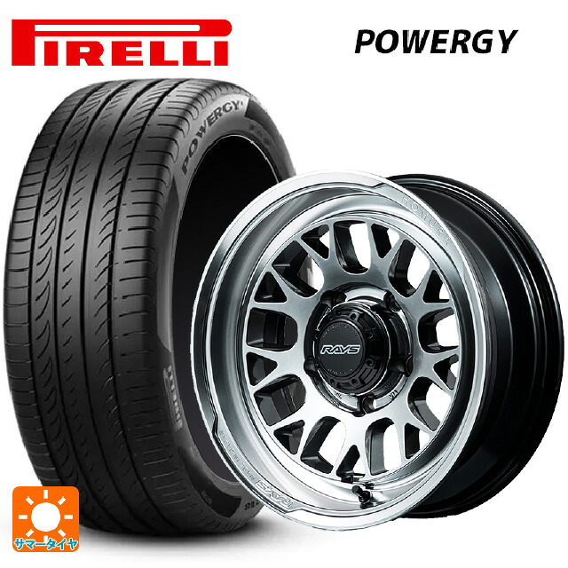 215/65R16 98H ピレリ パワジー 正規品 レイズ ホムラ 2X9L-RA QAJ 16-6J 国産車用 サマータイヤホイール4本セット