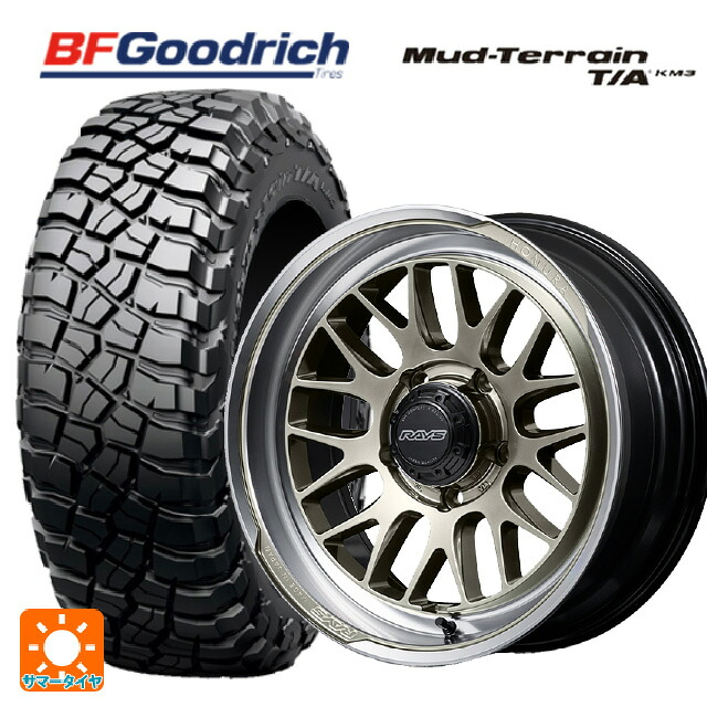 225/75R16 115/112Q BFグッドリッチ マッドテレーン TA KM3 ブラックレター 正規品 レイズ ホムラ 2X9L-RA XDJ 16-6J 国産車用 サマータイヤホイール4本セット