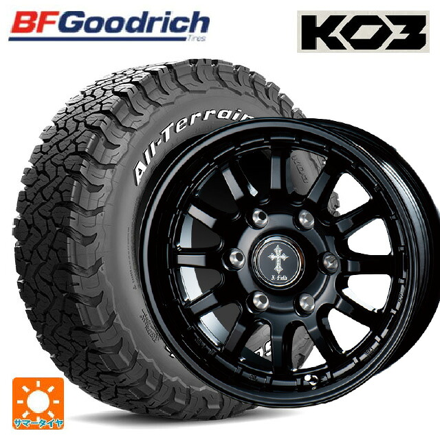 トヨタ ランドクルーザー250(250系)用 265/70R18 124/121S BFグッドリッチ オールテレーン TA KO3 ホワイトレター 正規品 # インターミラノ クロスフィールド アルファ BK 新品サマータイヤホイール 4本セット｜タイヤホイール専門店コニシタイヤ
