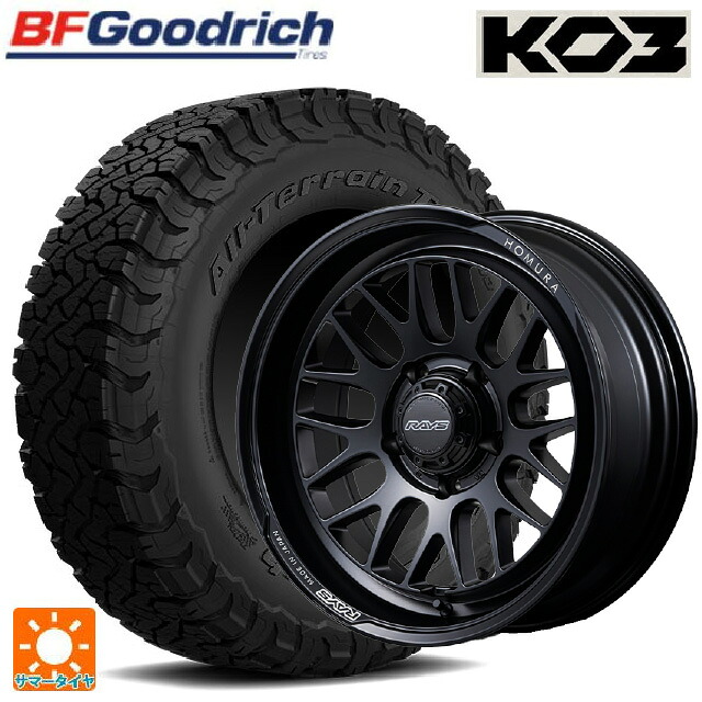 215/65R16 103/100S BFグッドリッチ オールテレーン TA KO3 ブラックレター 正規品 レイズ ホムラ 2X9L-RA # BOJ 16-6J 国産車用 サマータイヤホイール4本セット｜タイヤホイール専門店コニシタイヤ