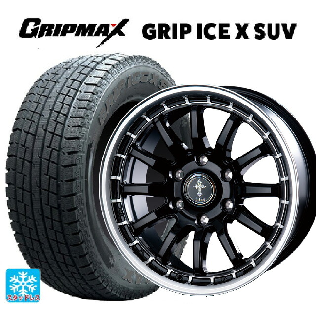 175/80R16 91Q グリップマックス グリップアイスX SUV ブラックレター インターミラノ クロスフィールド アルファ BK/RP 16-5.5J 国産車用 スタッドレスタイヤホイール4本セット