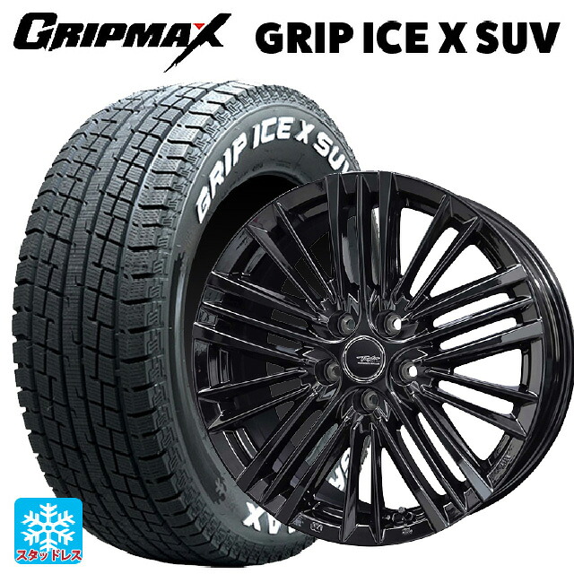 トヨタ クラウンクロスオーバー(35系)用 225/60R18 104H XL グリップマックス グリップアイスX SUV ホワイトレター # 共豊 テイラー TL1 PC-BLACK 新品スタッドレスタイヤホイール 4本セット|タイヤホイール専門店コニシタイヤ