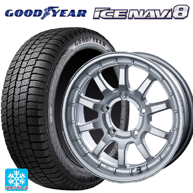 215/65R16 98Q グッドイヤー アイスナビ8 # インターミラノ クロスフィールド アルファ SI 16-5.5J 国産車用 スタッドレスタイヤホイール4本セット