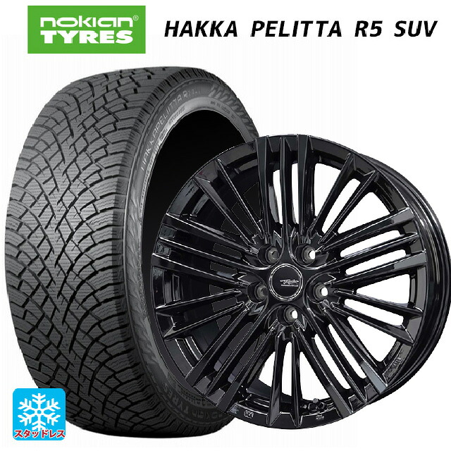 トヨタ クラウンセダン(AZSH32)用 235/55R19 105R XL ノキアン ハッカペリッタR5 SUV 共豊 テイラー TL1 PC-BLACK 新品スタッドレスタイヤホイール 4本セット