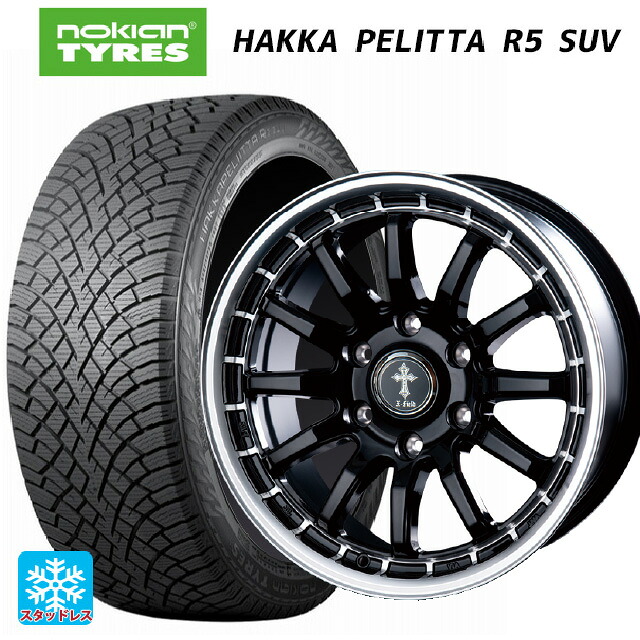 215/70R16 100R ノキアン ハッカペリッタR5 SUV インターミラノ クロスフィールド アルファ BK/RP 16-5.5J 国産車用 スタッドレスタイヤホイール4本セット
