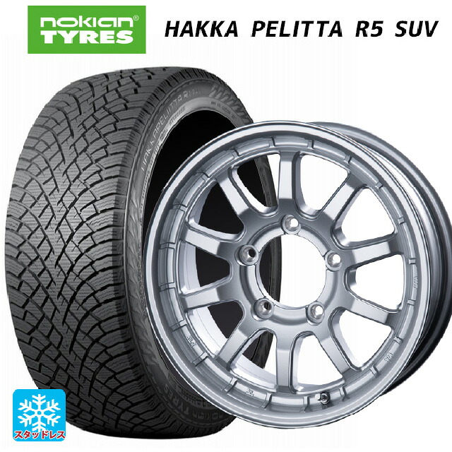 215/65R16 102R XL ノキアン ハッカペリッタR5 SUV インターミラノ クロスフィールド アルファ SI 16-5.5J 国産車用 スタッドレスタイヤホイール4本セット