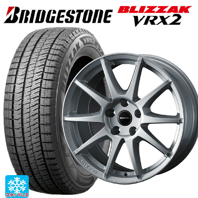 2024年製 195/60R16 89Q ブリヂストン ブリザック VRX2 正規品 ウェッズ アーヴィン S02 シルバー 16-6.5J 国産車用 スタッドレスタイヤホイール4本セット