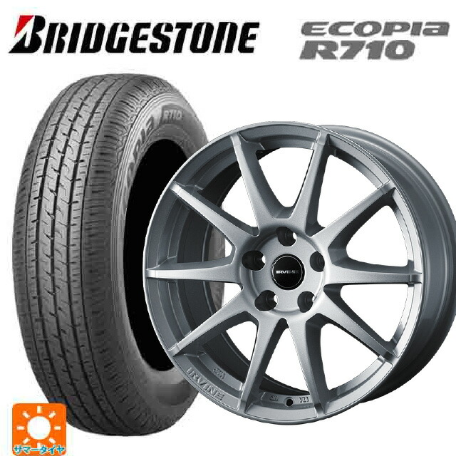ボルボ XC40(XB系)用 235/60R17 109/107T ブリヂストン エコピア R710 正規品 ウェッズ アーヴィン S02 シルバー 新品サマータイヤホイール 4本セット|タイヤホイール専門店コニシタイヤ