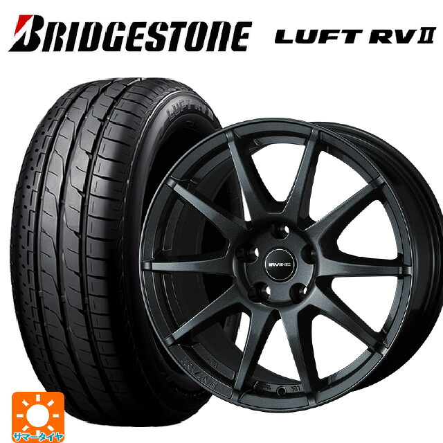 シトロエン C3 エアクロス(A8系)用 195/60R16 89H ブリヂストン ルフトRV2(日本製) 正規品 # ウェッズ アーヴィン S02 ガンメタリック 新品サマータイヤホイール 4本セット