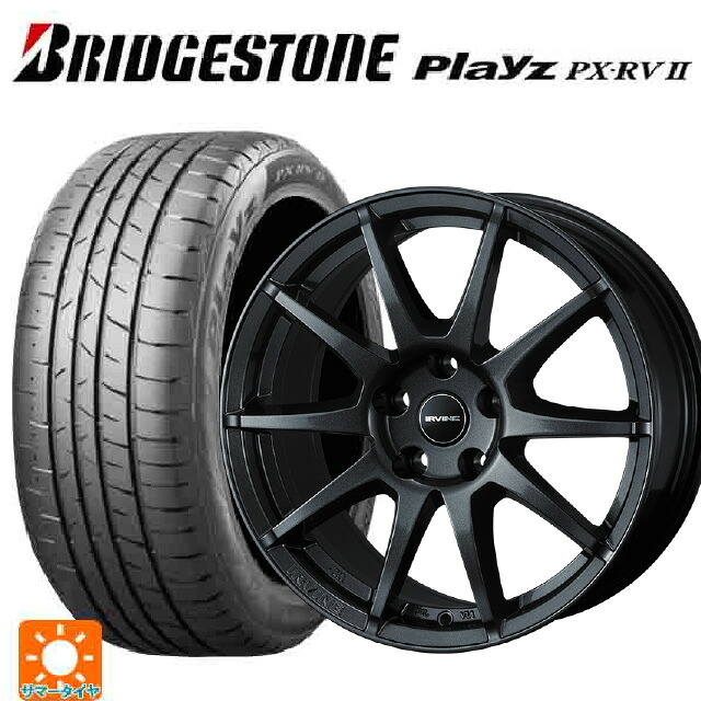 ジープ レネゲード(BU/BV系)用 215/65R16 98H ブリヂストン プレイズ PX-RV2 正規品 ウェッズ アーヴィン S02 ガンメタリック 新品サマータイヤホイール 4本セット|タイヤホイール専門店コニシタイヤ