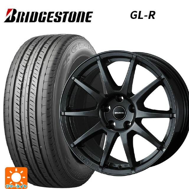 プジョー リフター(K9系)用 215/60R17 109/107R ブリヂストン GL-R 正規品 ウェッズ アーヴィン S02 ガンメタリック 新品サマータイヤホイール 4本セット