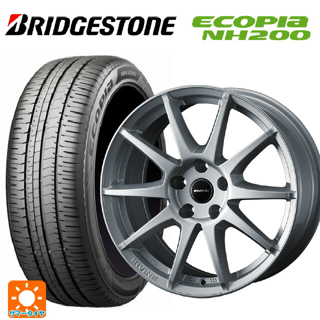 メルセデスベンツ Cクラス(W206)用 225/50R17 94V ブリヂストン エコピア NH200 正規品 ウェッズ アーヴィン S02 シルバー 新品サマータイヤホイール 4本セット|タイヤホイール専門店コニシタイヤ