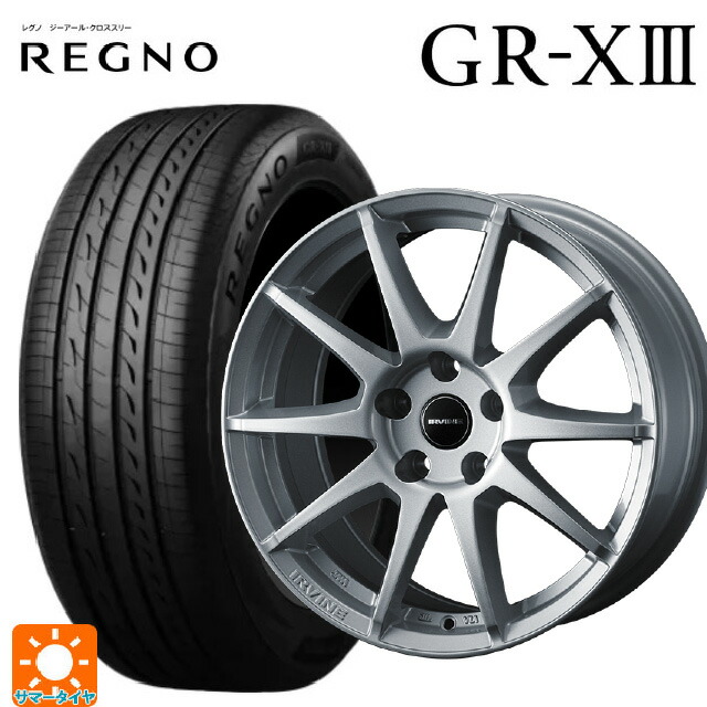 215/55R17 94V ブリヂストン レグノ GR-X3 正規品 ウェッズ アーヴィン S02 シルバー 17-7J 国産車用 サマータイヤホイール4本セット｜タイヤホイール専門店コニシタイヤ 125,730円