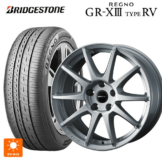 フォルクスワーゲン T-ROC(A1D)用 215/50R18 92V ブリヂストン レグノ GR-X3 タイプ RV 正規品 ウェッズ アーヴィン S02 シルバー 新品サマータイヤホイール 4本セット