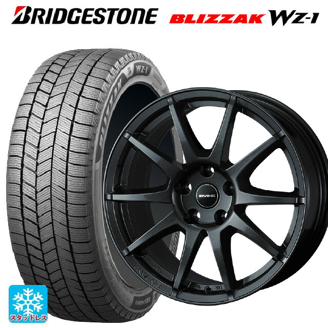 2025年製 195/60R16 89Q ブリヂストン ブリザック WZ1 正規品 ウェッズ アーヴィン S02 ガンメタリック 16-6.5J 国産車用 スタッドレスタイヤホイール4本セット