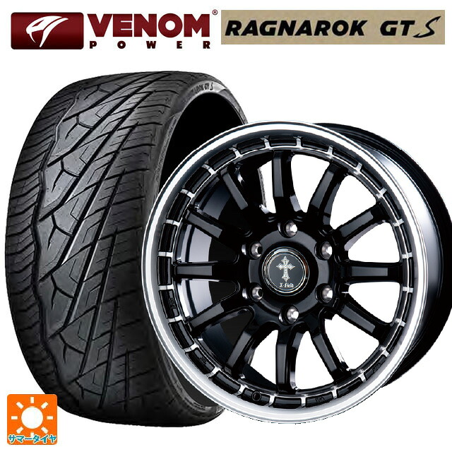 265/65R17 112T ヴェノムパワー テラハンター XT2 ホワイトレター インターミラノ クロスフィールド アルファ BK/RP 17-7.5J 国産車用 サマータイヤホイール4本セット｜タイヤホイール専門店コニシタイヤ