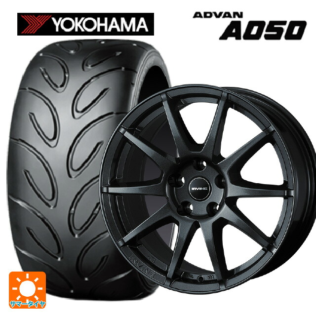 215/45R17 87W ヨコハマ アドバン A050 コンパウンド M 正規品 ウェッズ アーヴィン S02 ガンメタリック 17-7J 国産車用 サマータイヤホイール4本セット