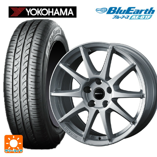 フォルクスワーゲン ゴルフ8(CD系)用 205/55R16 91V ヨコハマ ブルーアース AE01F ウェッズ アーヴィン S02 シルバー 新品サマータイヤホイール 4本セット