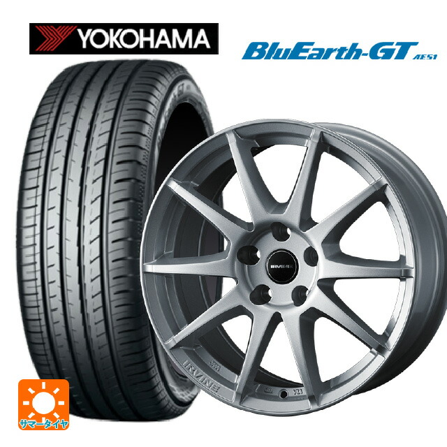 フォルクスワーゲン ゴルフ8(CD系)用 225/40R18 92W XL ヨコハマ ブルーアースGT AE51 ウェッズ アーヴィン S02 シルバー 新品サマータイヤホイール 4本セット|タイヤホイール専門店コニシタイヤ