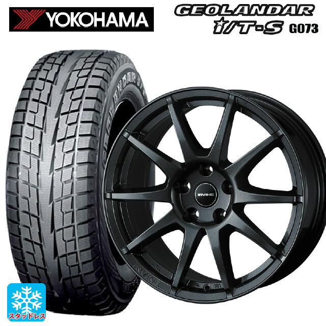 プジョー e-2008(P24Z系)用 2025年製 215/65R16 98Q ヨコハマ ジオランダー ITS G073 正規品 ウェッズ アーヴィン S02 ガンメタリック 新品スタッドレスタイヤホイール 4本セット