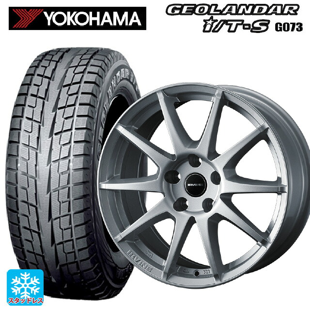 プジョー e-2008(P24Z系)用 2025年製 215/65R16 98Q ヨコハマ ジオランダー ITS G073 正規品 ウェッズ アーヴィン S02 シルバー 新品スタッドレスタイヤホイール 4本セット