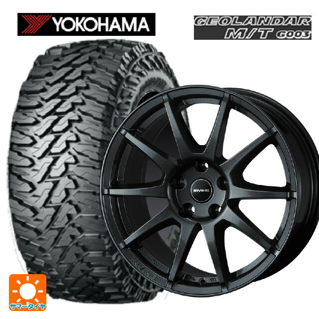 ミツビシ デリカD5(CV1系)用 225/70R16 103S ヨコハマ ジオランダー M/T G003 正規品 # ウェッズ アーヴィン S02 ガンメタリック 新品サマータイヤホイール 4本セット｜タイヤホイール専門店コニシタイヤ