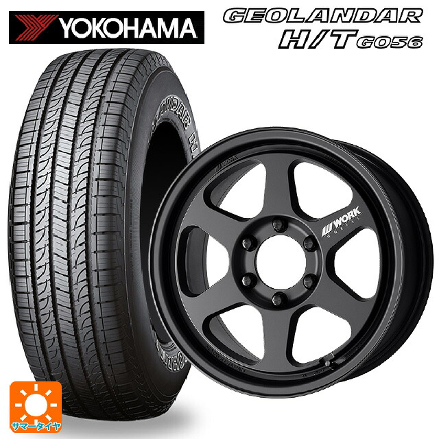 レクサス LX(300系)用 265/65R18 112T ヨコハマ ジオランダー H/T G056 ブラックレター 正規品 # ワーク マイスター L1 1ピース SUV MBL 新品サマータイヤホイール 4本セット|タイヤホイール専門店コニシタイヤ