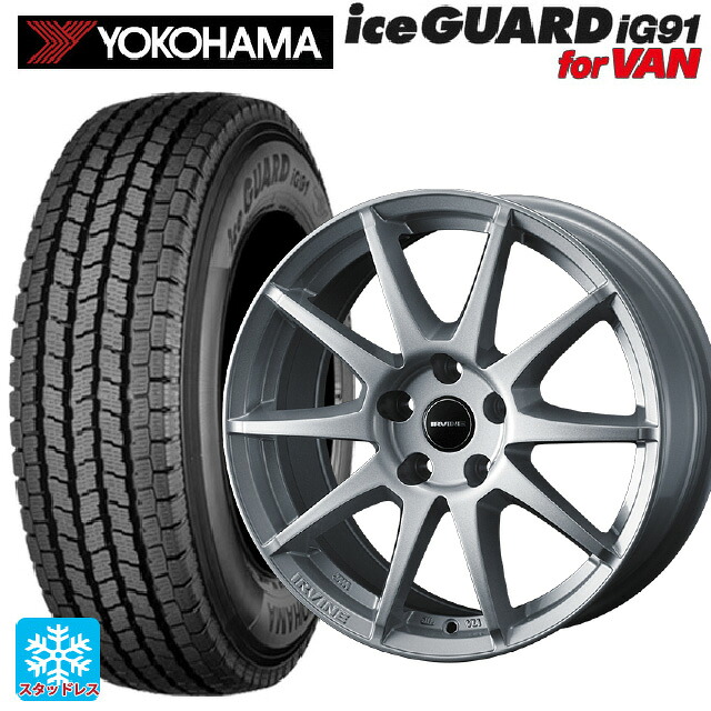 フォルクスワーゲン ポロ(ＡＷＣ)用 185/65R15 101/99L ヨコハマ アイスガード IG91 for VAN ウェッズ アーヴィン S02 シルバー 新品スタッドレスタイヤホイール 4本セット