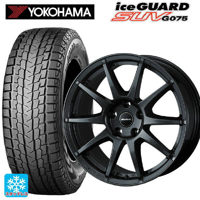 シトロエン DS3 クロスバック(D34HN05)用 2025年製 215/65R16 109/107Q ヨコハマ アイスガードSUV G075 # ウェッズ アーヴィン S02 ガンメタリック 新品スタッドレスタイヤホイール 4本セット