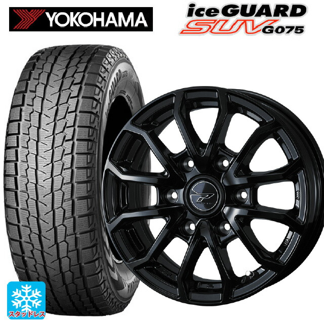 2025年製 195/80R15 107/105L ヨコハマ アイスガードSUV G075 # ウェッズ プロディータ HC3 ブラック 15-6J 国産車用 スタッドレスタイヤホイール4本セット