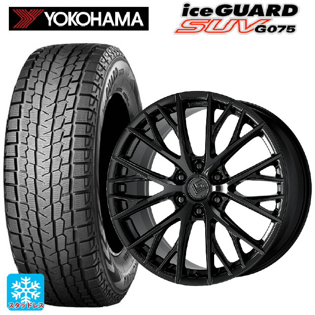 レクサス LX(300系)用 2025年製 285/45R22 114Q ヨコハマ アイスガードSUV G075 # ワーク LS バサラ SUV LX BLK 新品スタッドレスタイヤホイール 4本セット