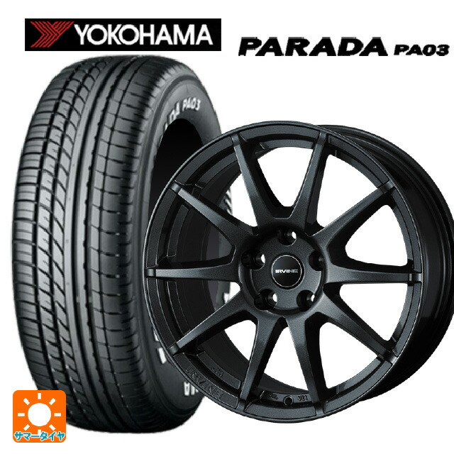 プジョー リフター(K9系)用 215/65R16 109/107S ヨコハマ パラダ PA03 ホワイトレター ウェッズ アーヴィン S02 ガンメタリック 新品サマータイヤホイール 4本セット