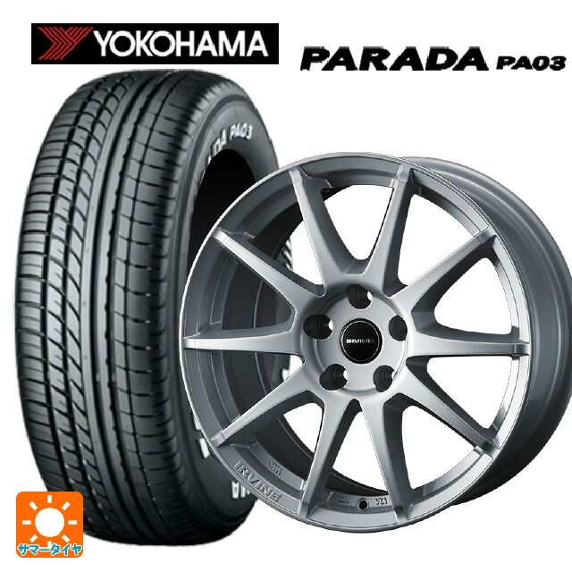 プジョー リフター(K9系)用 215/65R16 109/107S ヨコハマ パラダ PA03 ホワイトレター ウェッズ アーヴィン S02 シルバー 新品サマータイヤホイール 4本セット