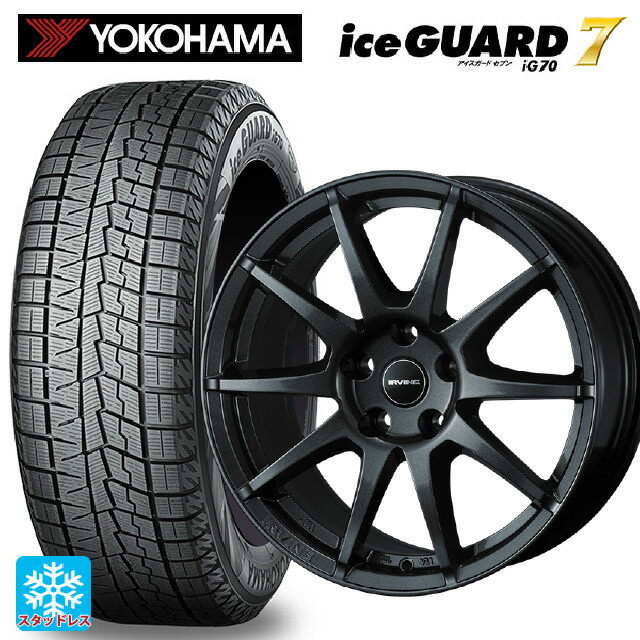 プジョー e-2008(P24Z系)用 2025年製 215/65R16 98Q ヨコハマ アイスガード7(IG70) # ウェッズ アーヴィン S02 ガンメタリック 新品スタッドレスタイヤホイール 4本セット