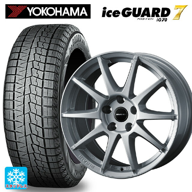 プジョー e-2008(P24Z系)用 2025年製 215/65R16 98Q ヨコハマ アイスガード7(IG70) # ウェッズ アーヴィン S02 シルバー 新品スタッドレスタイヤホイール 4本セット
