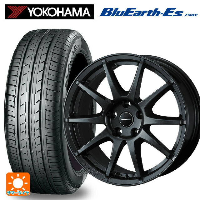 205/60R16 92H ヨコハマ ブルーアースEs ES32 # ウェッズ アーヴィン S02 ガンメタリック 16-6.5J 国産車用 サマータイヤホイール4本セット｜タイヤホイール専門店コニシタイヤ