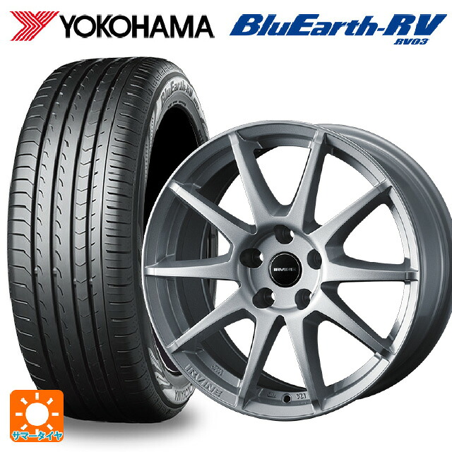シトロエン C3 エアクロス(A8系)用 195/60R16 89V ヨコハマ ブルーアース RV03 ウェッズ アーヴィン S02 シルバー 新品サマータイヤホイール 4本セット