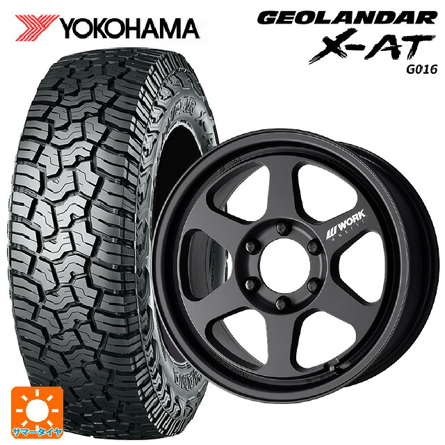 レクサス LX(300系)用 265/65R18 114T ヨコハマ ジオランダー X-AT G016 ブラックレター 正規品 ワーク マイスター L1 1ピース SUV MBL 新品サマータイヤホイール 4本セット