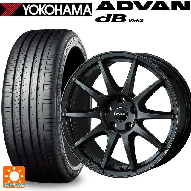 プジョー e-208(P21ZK01)用 195/55R16 87V ヨコハマ アドバンデシベル V553 正規品 ウェッズ アーヴィン S02 ガンメタリック 新品サマータイヤホイール 4本セット｜タイヤホイール専門店コニシタイヤ 102,163円