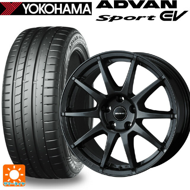 アウディ ＳＱ2(ＧＡＤ)用 235/45R18 98Y XL ヨコハマ アドバンスポーツ EV V108 正規品 ウェッズ アーヴィン S02 ガンメタリック 新品サマータイヤホイール 4本セット