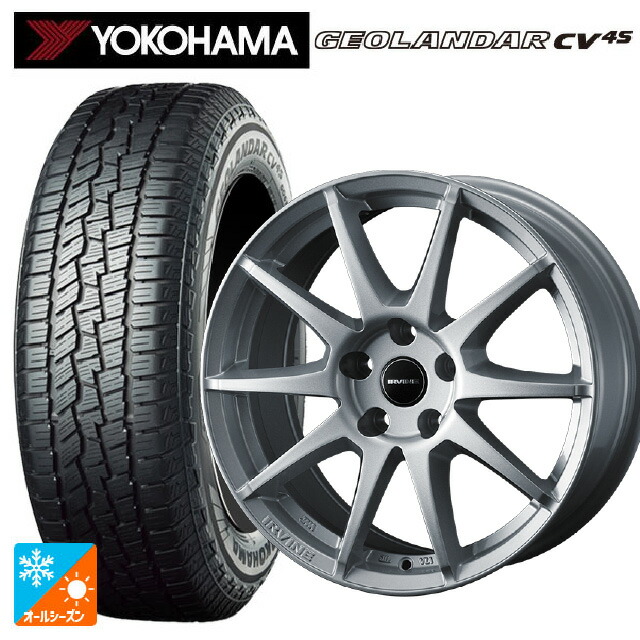 ジープ コンパス(M624)用 215/65R16 98H ヨコハマ ジオランダー CV 4S G061 正規品 ウェッズ アーヴィン S02 シルバー 新品オールシーズンタイヤホイール 4本セット